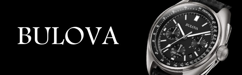 bulova-watch-banner